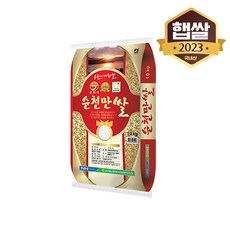 [23년 햅쌀] 순천농협 순천만 쌀 10kg, 1개