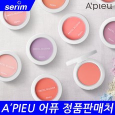 7aed19fc03d99bf91344c06e88e8658054d48d6d011191e4f995729c4c41.jpg
