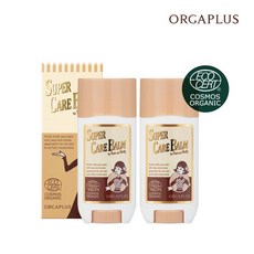 올가플러스슈퍼케어밤