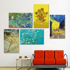 고흐별이빛나는밤에