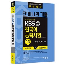 57c1e4e2426d217d3c656e1cbdb8eabac01111d39190f94e5e7253b6b6a1.jpg