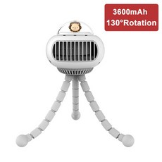 쉐베베유모차선풍기