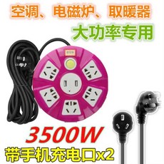f5f12ac2d0d442254f73dc92e8d80004b0d2c0ec580b6067b1d5bdfe85fc.jpg