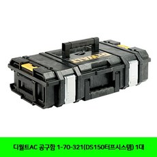 04f4e9532449ae88020625ac5e70b9039bd4f3bd89f2f6366b1dc5d96b03.jpg