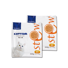  베러펫 캣냠 고양이 스튜 황태 70g 12개입 2세트 