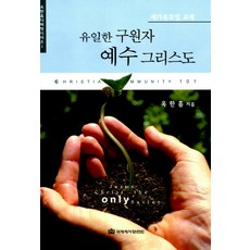 문답식모발이야기