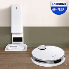 제트봇청정스테이션