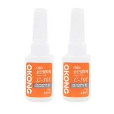 오공 C-501 다용도 순간접착제 20g, 2개