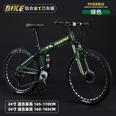 스캇스케일940