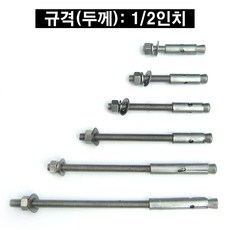 //상품명