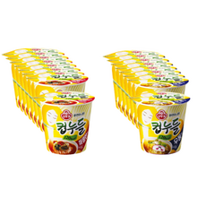 컵누들마라