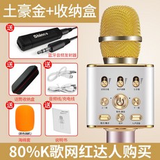 b3e88907b74c4c00611ca878483a9085a3f458a183714f2e7fbc28fba6fc.jpg