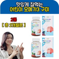 남애3리서핑