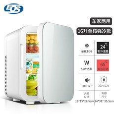 한빛에너텍