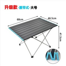 a596a976ebcde4a43dd852ff4d10e89a13d31b62be0e4e75a1a2f01e150b.jpg