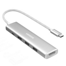 UGREEN 유그린 5 IN 1 USB C HUB, White