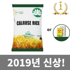 [2019년 신제품] 1등급 수입쌀 미국쌀 맛있는 칼로스 칼로스쌀 20kg, 단품