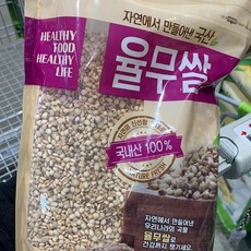 트레이더스 국내산 율무쌀 1.7kg, Yulmu Rice