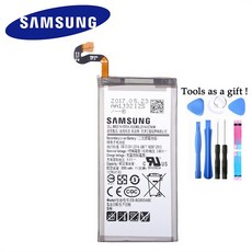 갤럭시s8+배터리