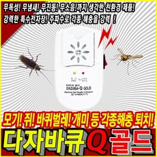 d8dec4ea231ca4aeaeedfff1d66088c06d0c15cbd8c7ca4f9637e86a2c21.jpg