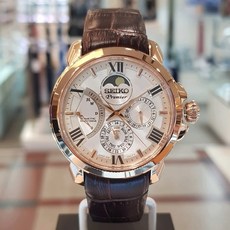 세이코가죽시계