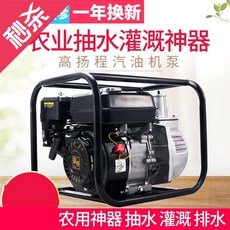 96f6948d3708cb870e492ee3fe49790474413d5d9d2fb67372b05b025e5e.jpg