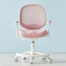 라베스토 아동용 의자 CC02 핑크