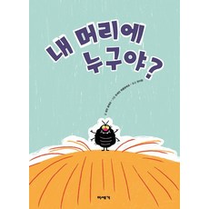 셀린반지갑