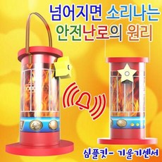 소리자람