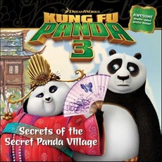 Secrets of the Secret Panda Village:, Simon Spotlight