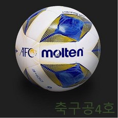 YW69E873 4호 축구공 어린이 공인구 3호 가방 농구공 공 챔스 5호 매치볼 풋살 레플리카 스킬볼 미니 축구공