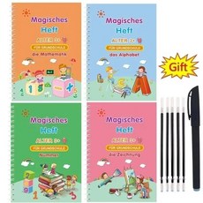 몬테소리 마술 연습 카피북 교육 4 권 독일어 드로잉 완구 어린이 운동, [04] German 4 books, 1개