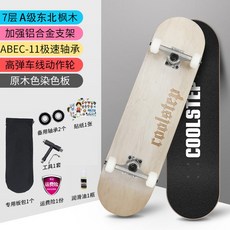 f1686180e2530a3b614f28b837bb12bea9837ce64da29e78b0c041981189.jpg