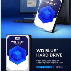Western Digital WD BLUE 7200RPM 64M 1TB HDD