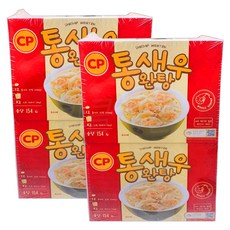 [퀴클리몰] cp 통새우 완탕, 154g, 8개