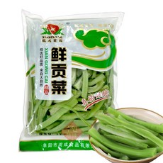 중국산양상추