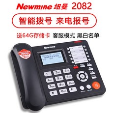 fd6e70d092ca4a8e61b97069cad9a3f6fc68c4c52ed6386fc554309a40ca.jpg
