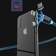 자석new블랙케이블