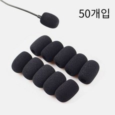 헤드셋 핀 마이크 스펀지 커버 블랙 30x22mm