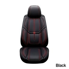 SEAMETAL 브랜드 카시트 커버 럭셔리 나파 가죽 차량 쿠션 의자 보호대 98% 자동차 범용 전체, 04 A Front Seat 1PC, 1개
