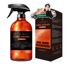 레이애프터블로우