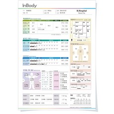 인바디 J30 용지 결과지 종이 프린트 출력표 500매, 3.소아용 결과지(그린B) 500매