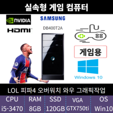 7598f8c86cdd826c8e2942ddbff57484b588f255ecce456bdc3aad1d11b3.png
