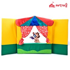 인형극무대