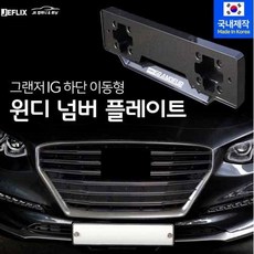 //상품명