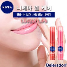 에끌라두스무디밤