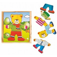 [독일 직배송] Hape 인터내셔널 우디 90010 퍼즐 경적 드레스, 1