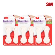 3M 캐비넷 안전 잠금 장치 2p - 3개입 세트, 3개