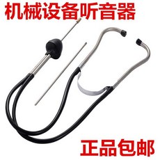 e811a6ddbce6ec05f3bbf0ef2927b796c0eff0d6196e63f9f8e75bc799ce.jpg
