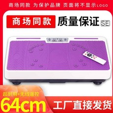 5111e6ae9098337cfb9a64c1bec042143b2ddaa0fac68a267f1626360a77.jpg